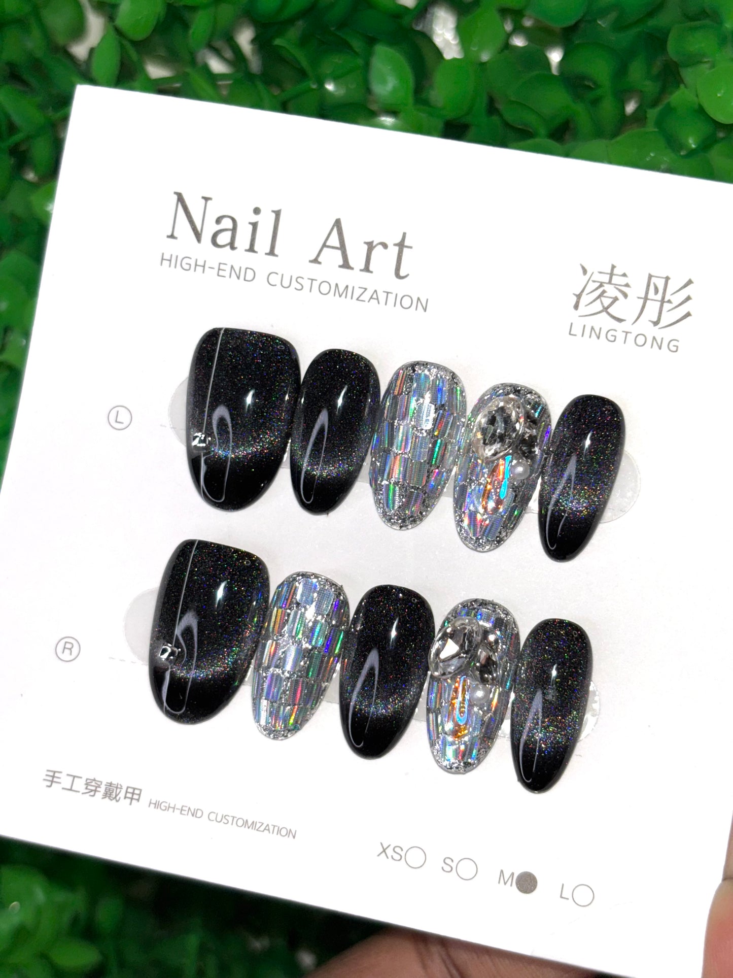 Custom Press On Nail
