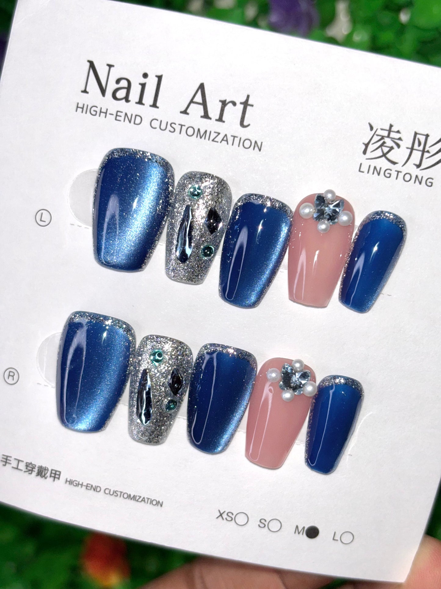 Custom Press On Nail
