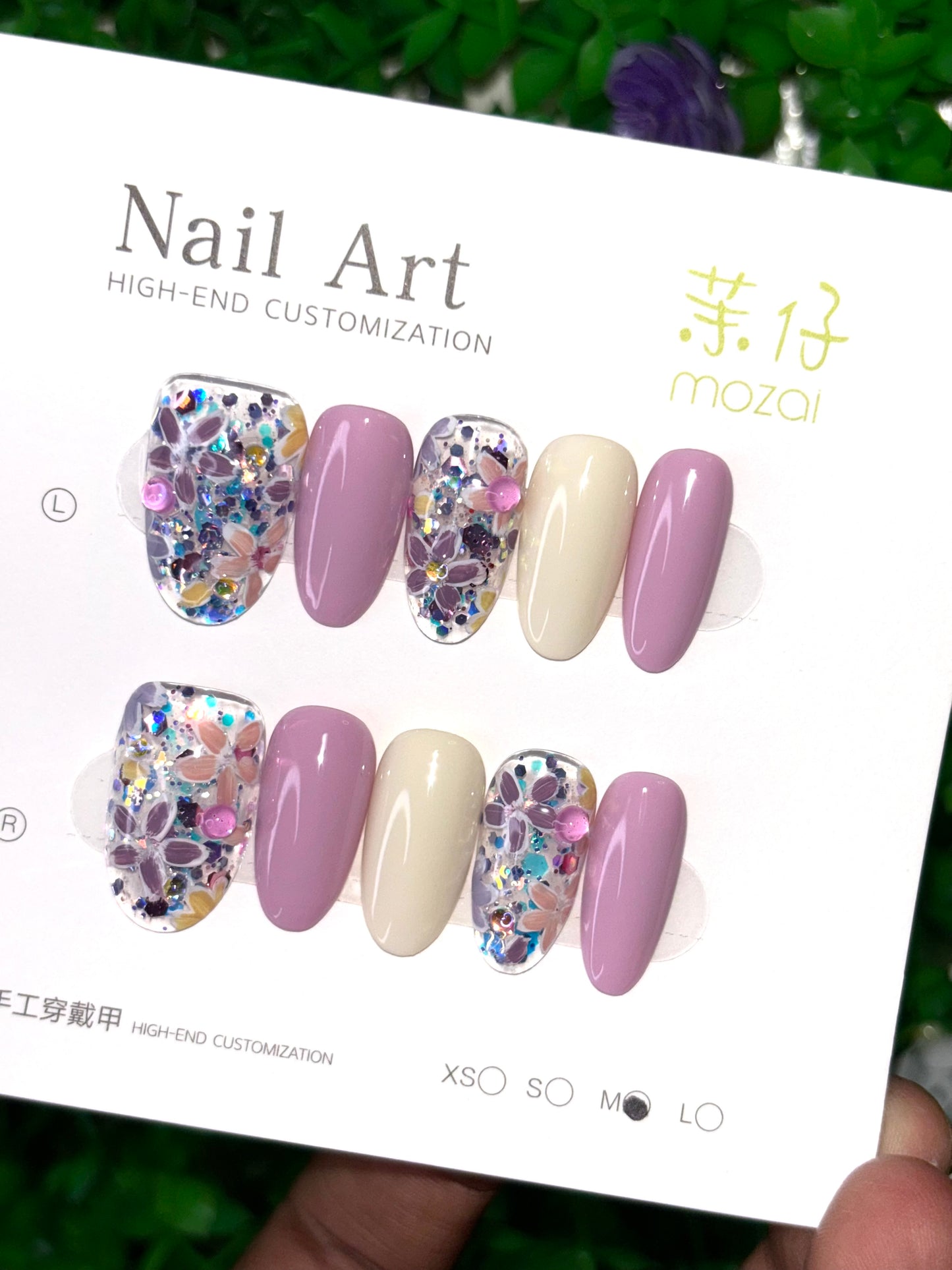 Custom Press On Nail