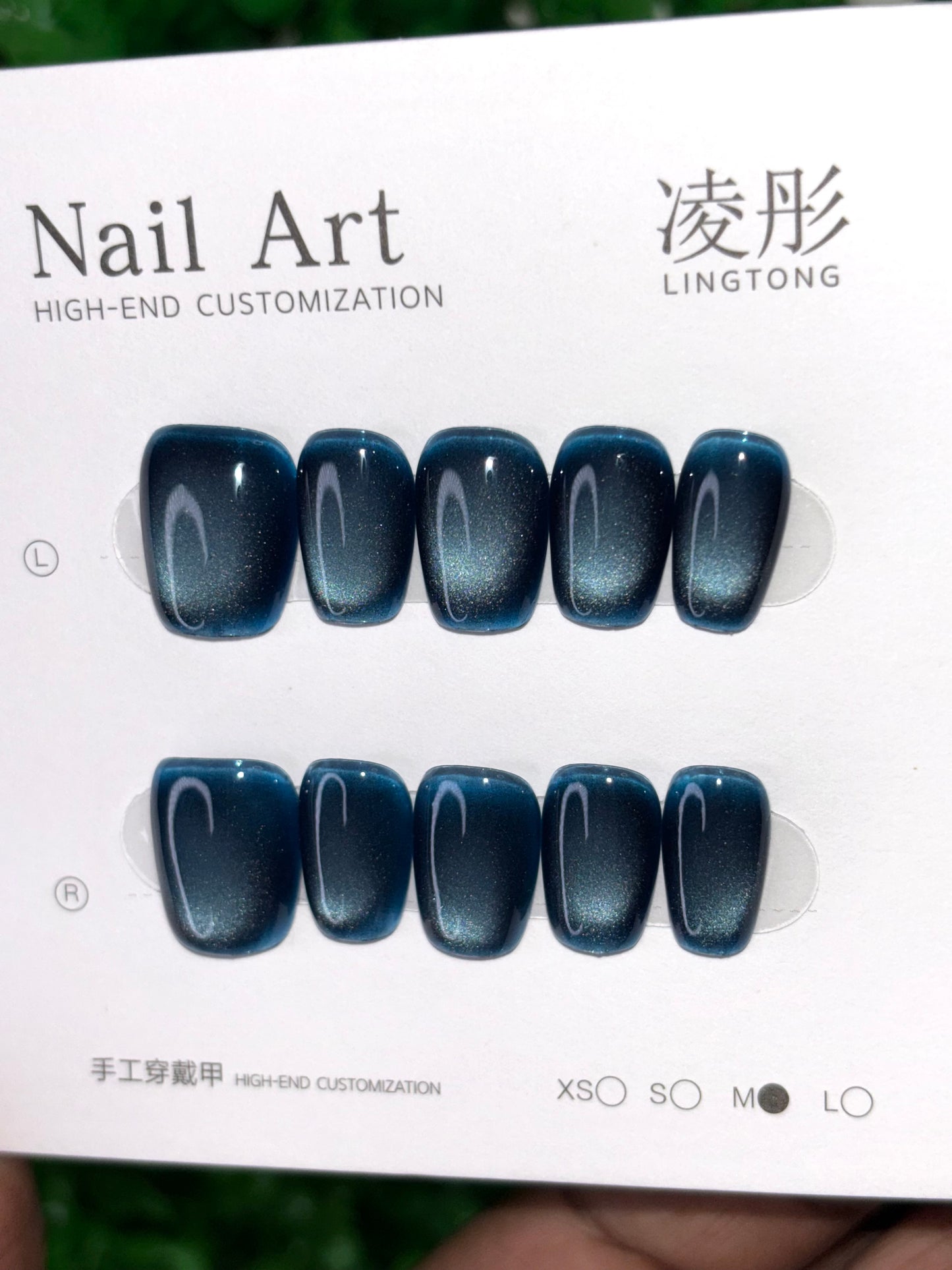 Custom Press On Nail
