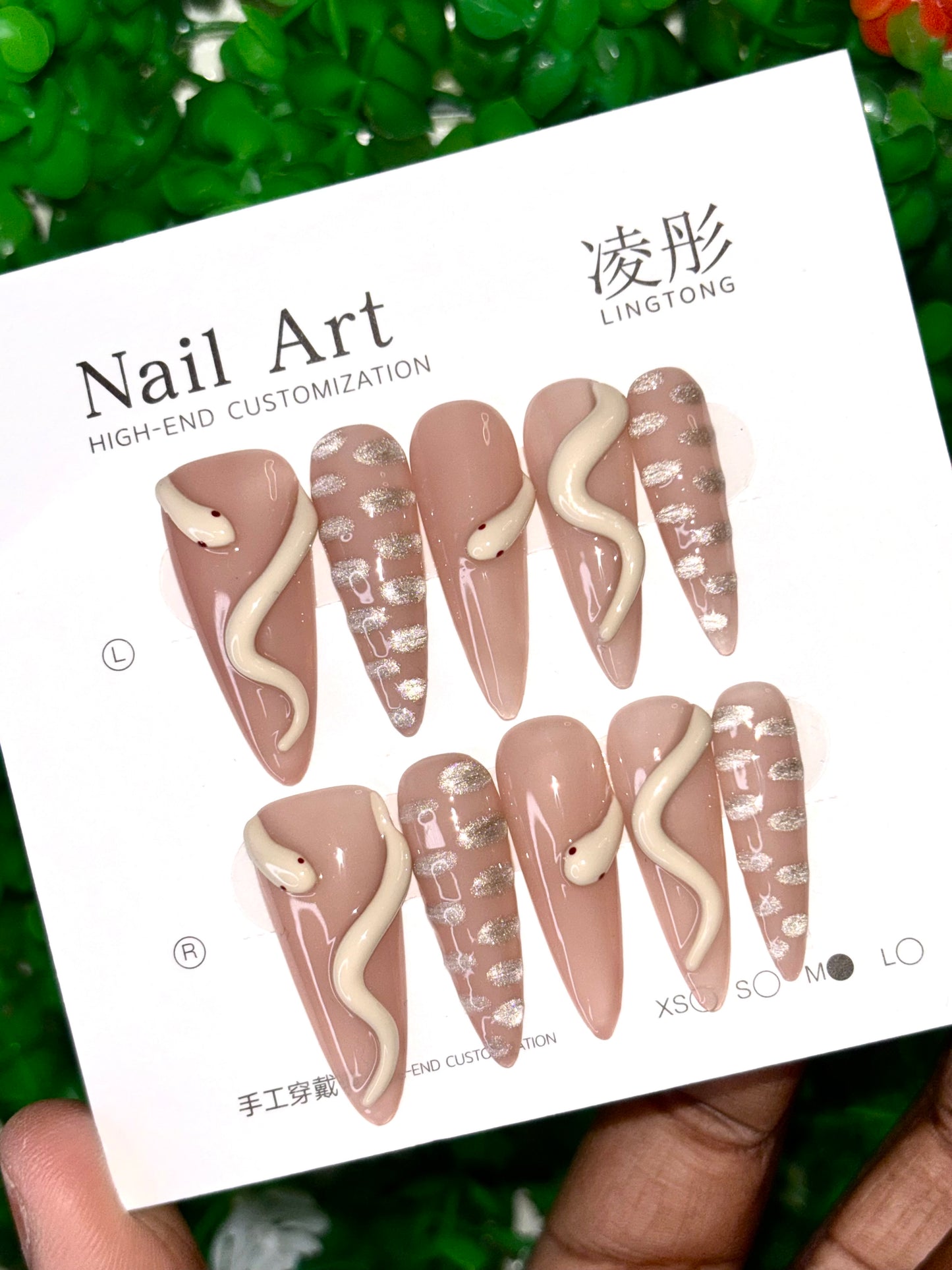 Custom Press On Nail