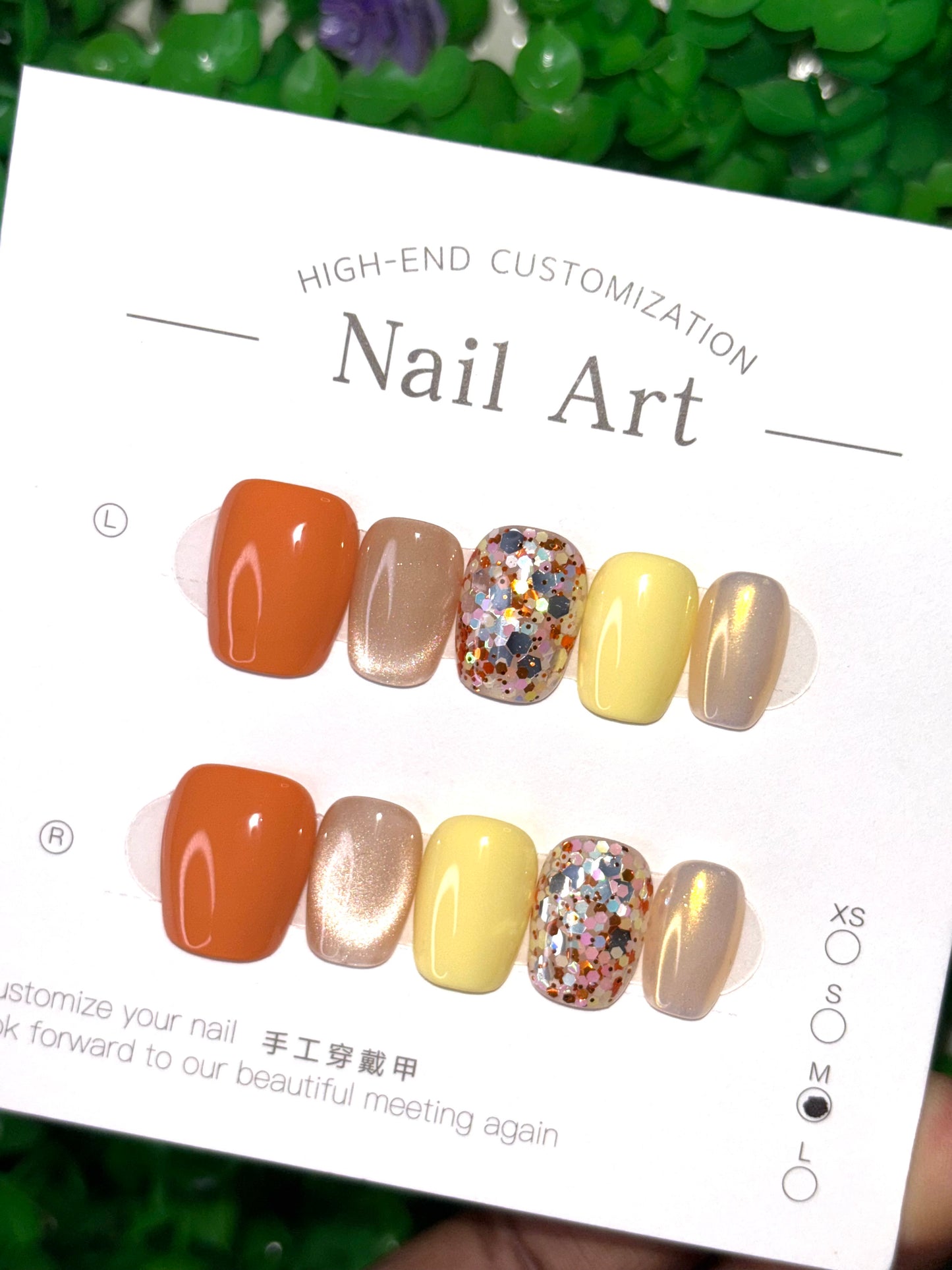 Custom Press On Nail