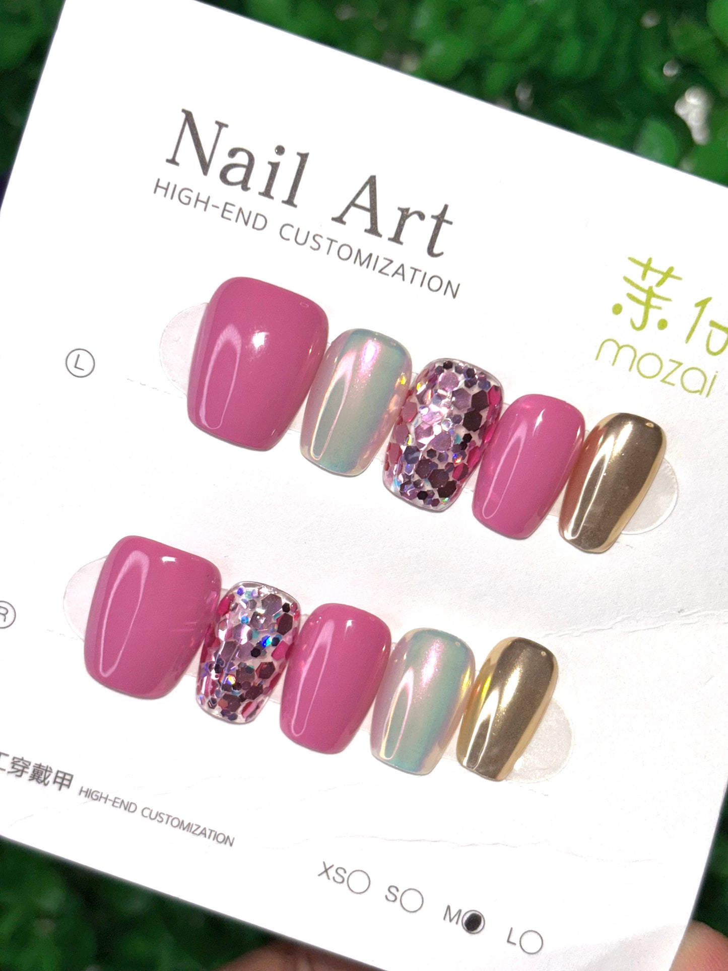 Custom Press On Nail