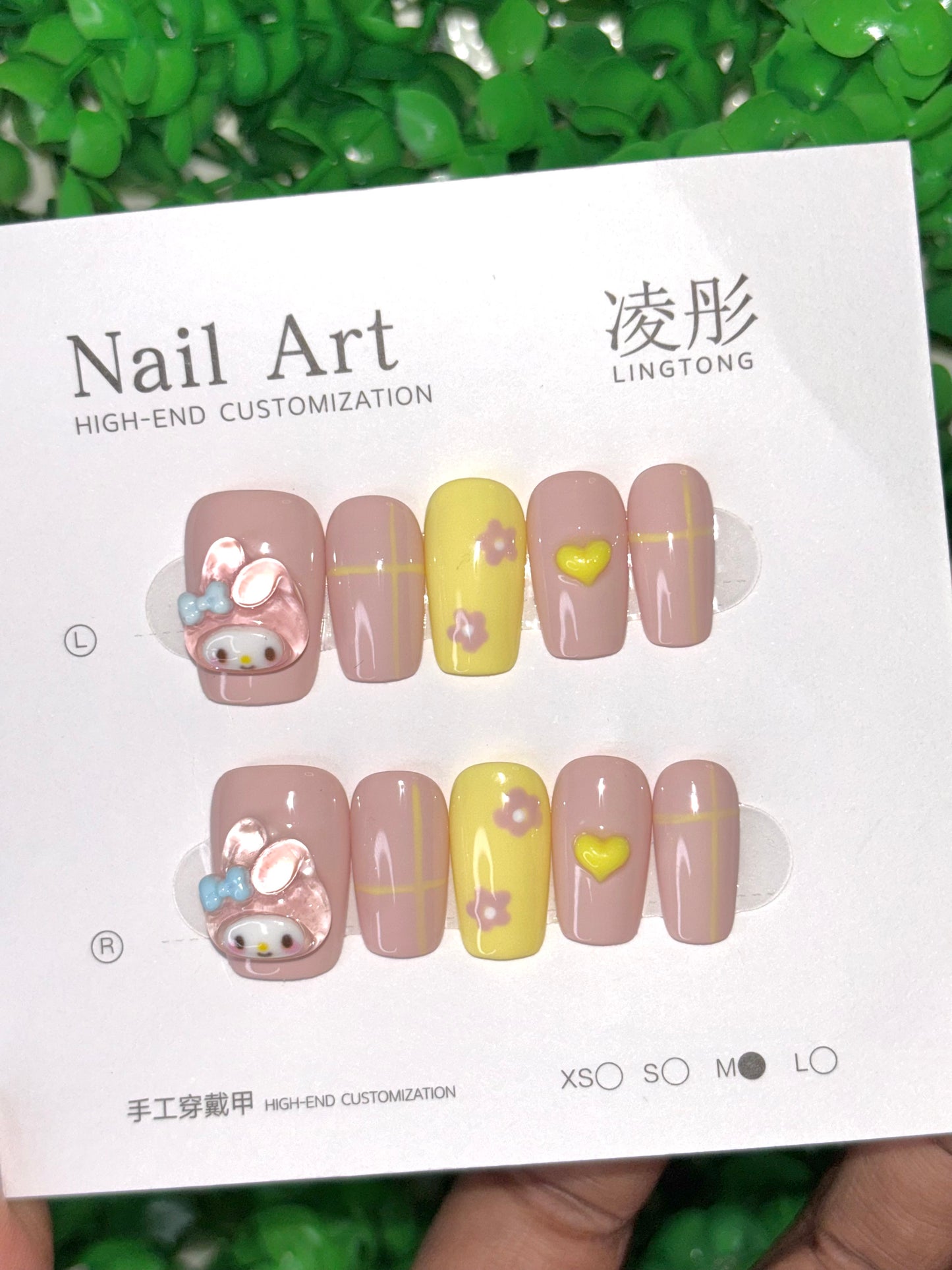 Custom Press On Nail