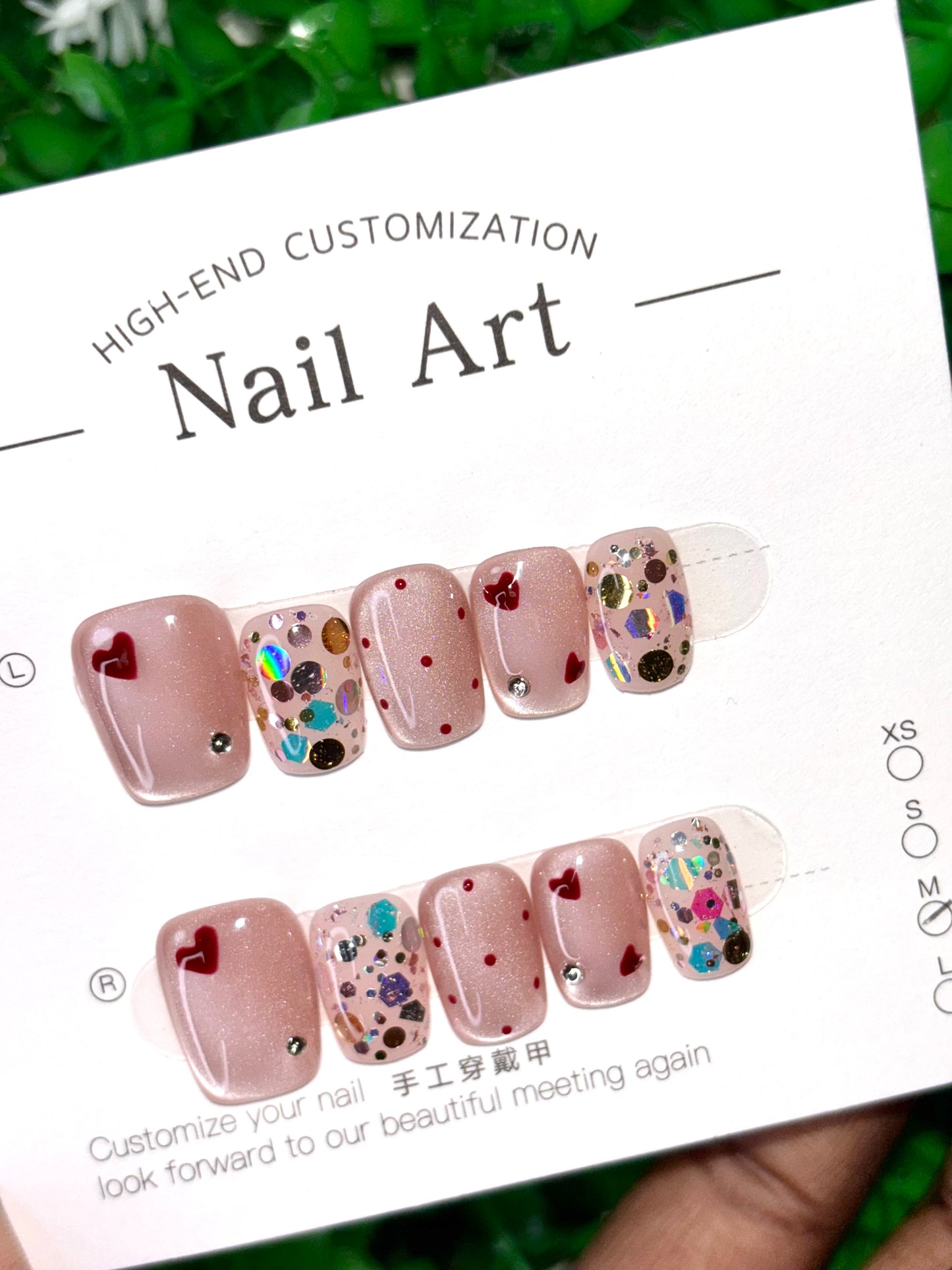 Custom Press On Nail