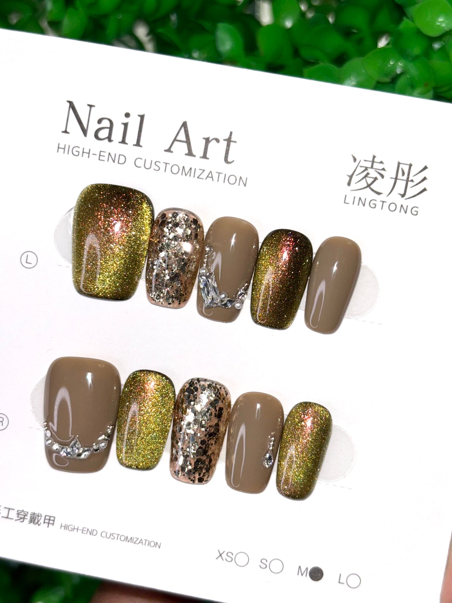 Custom Press On Nail