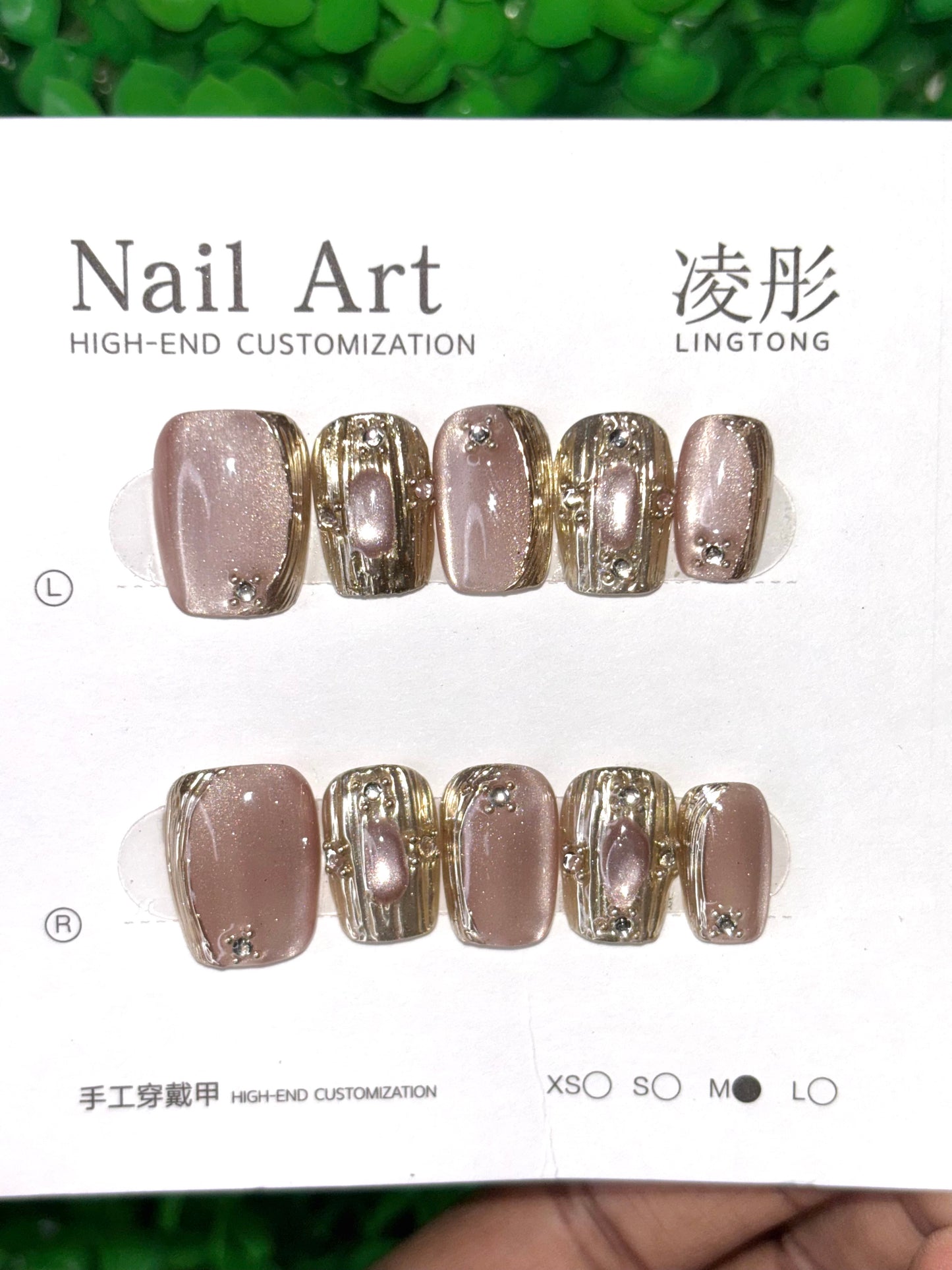 Custom Press On Nail