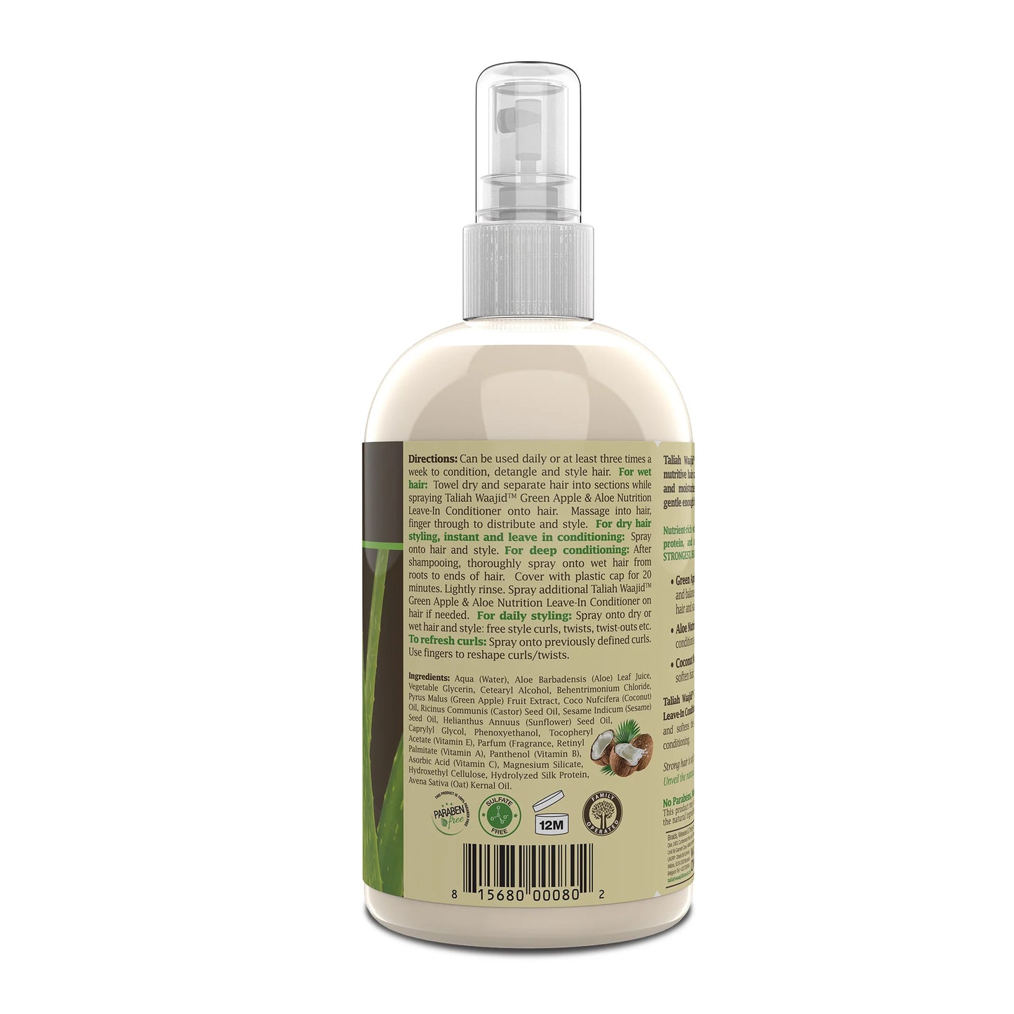 Taliah Waajid Green Apple & Aloe Nutrition Leave-In Conditioner 12oz